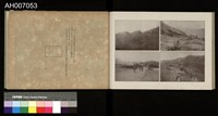 討蕃軍隊記念寫真帖藏品圖，第66張